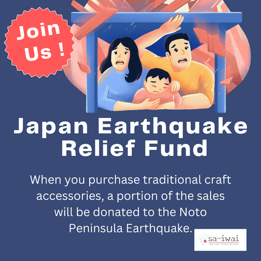2024.01.15        【Japan Earthquake Relief Fund】Would you like to buy accessories and join us?