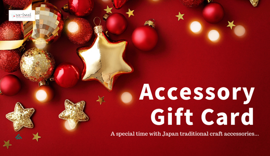 sa-iwai Accessory Gift Card